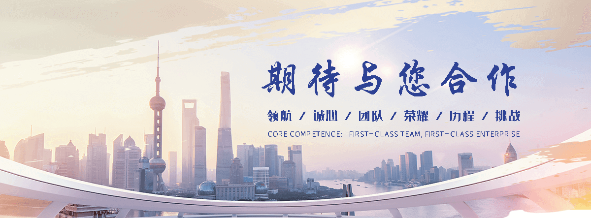 汉中短管置换每米价格
