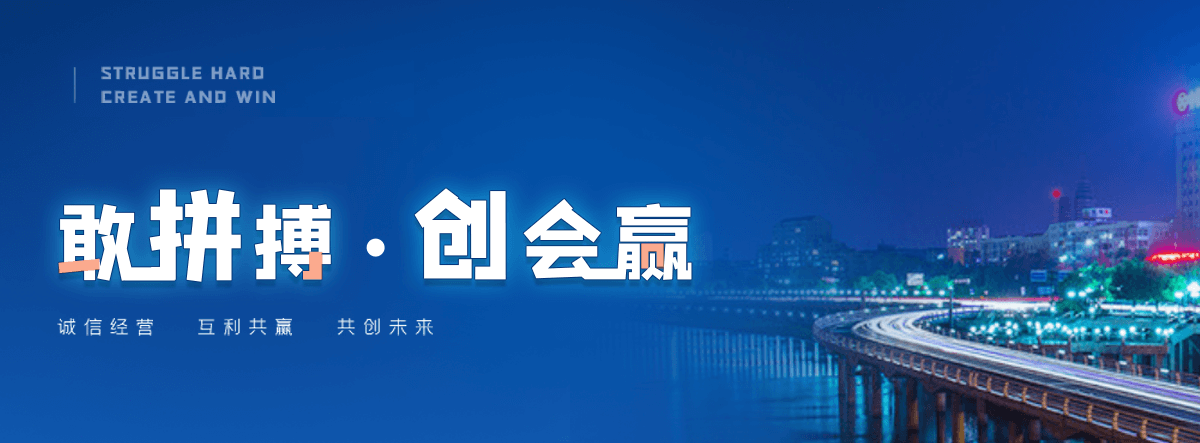 汉中非开挖管道修复费用高吗